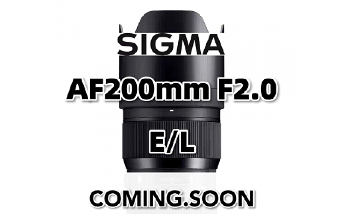 Sigma will release new 200mm F2.0 full-frame prime lens
